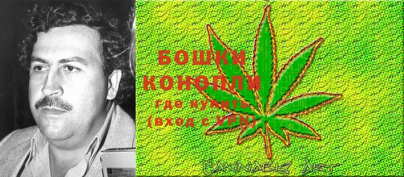 закладки  Люберцы  Бошки марихуана LSD WEED 